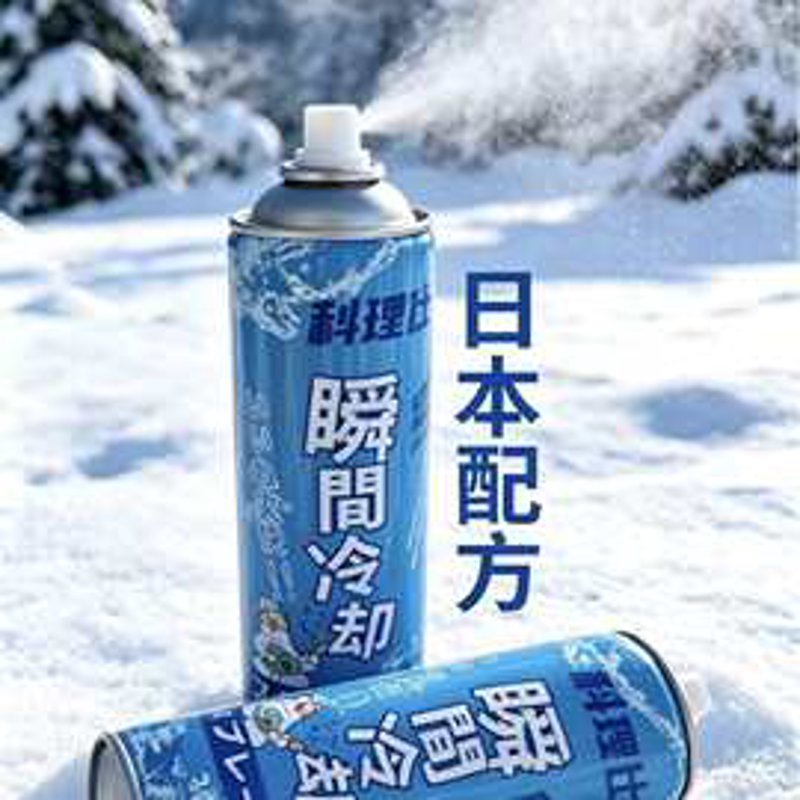 山西通福吉商贸公司名称解析与推荐